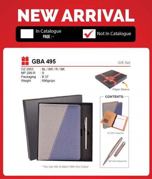 GBA 495 Gift Set