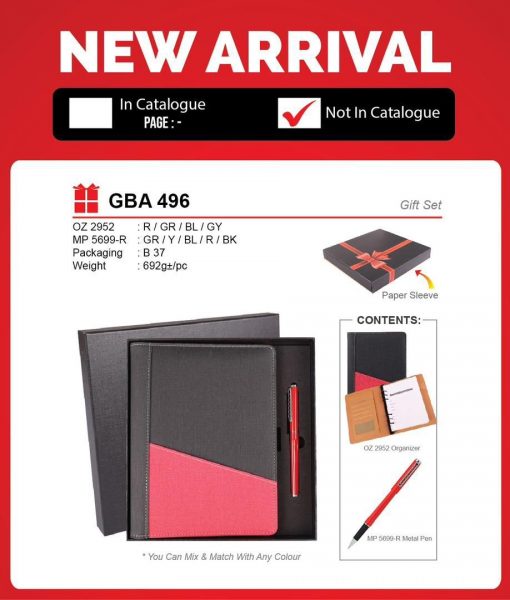 GBA 496 Gift Set