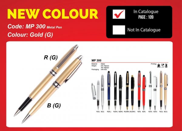 MP 300 Metal Pen