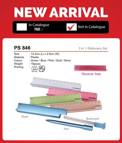 PS 846 3 in1 Stationery Set