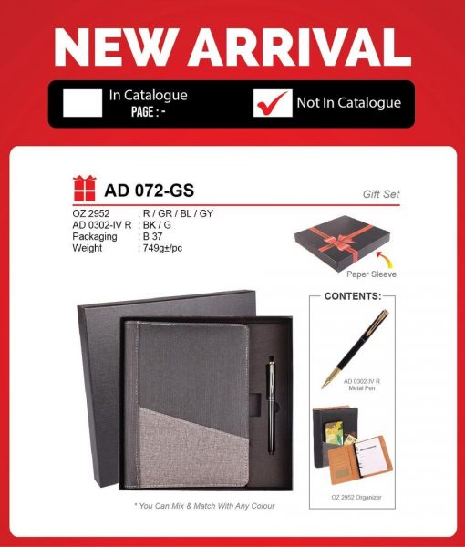AD 072-GS Gift Set