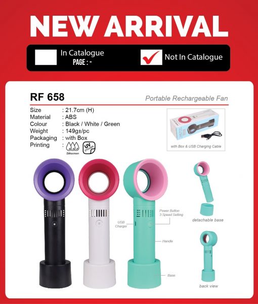 RF 658 Portable Rechargeable Fan