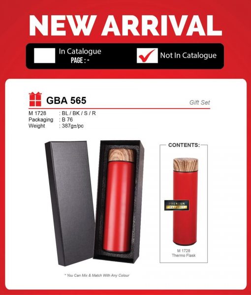 GBA 565 Gift Set