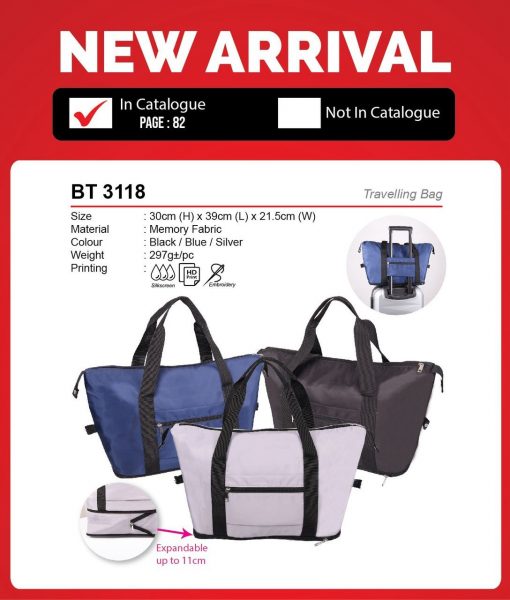 BT 3118 Travelling Bag