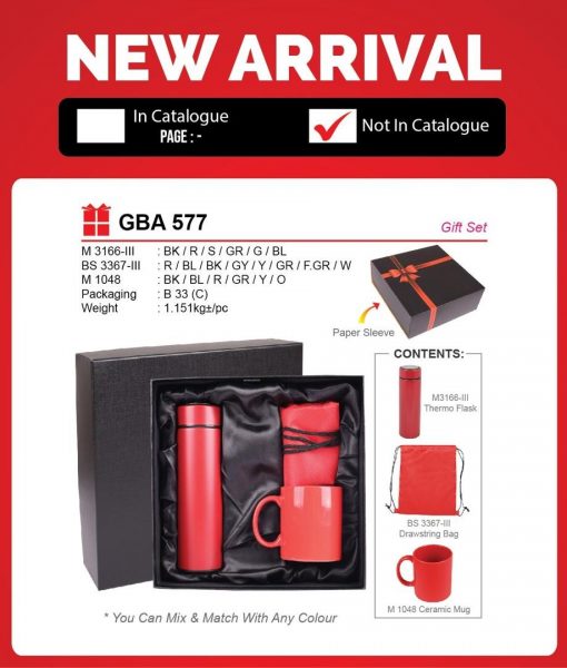 GBA 577 Gift Set