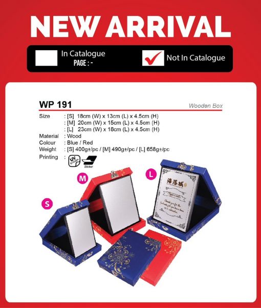 WP 191 Wooden Box