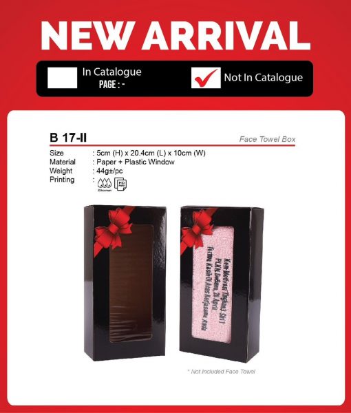 B 17-II Face Towel Box