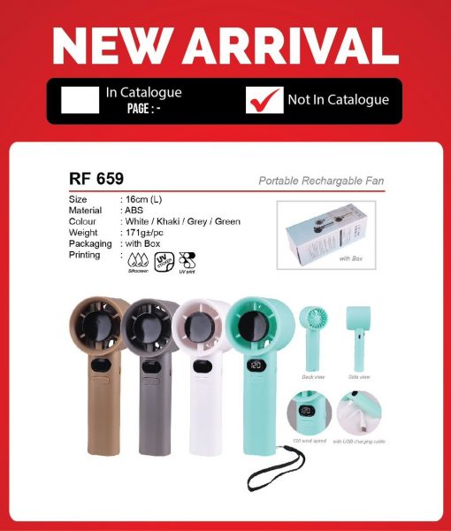 RF 659 Portable Rechargable Fan