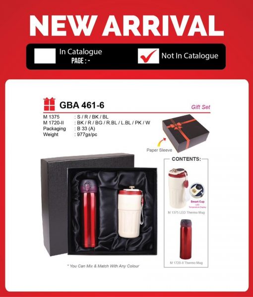 GBA 461-6 Gift Set