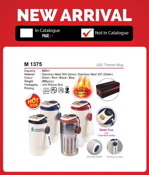 M 1375 LED Thermo Mug