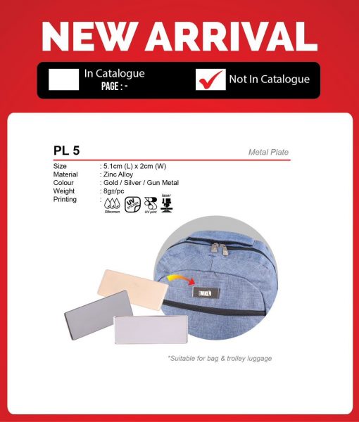PL 5 Metal Plate