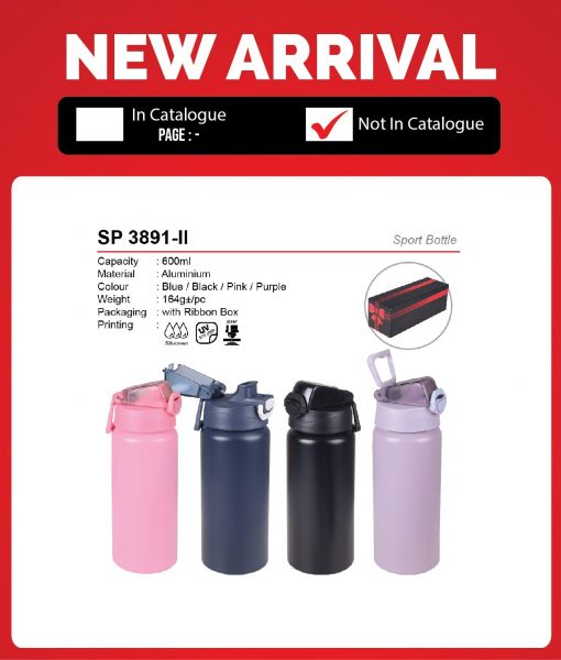 SP 3891-II Sport Bottle