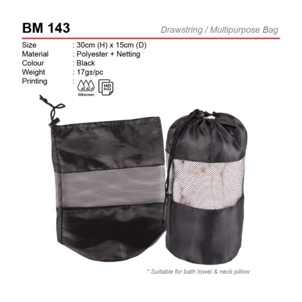 BM 143 Drawstring & Multipurpose Bag