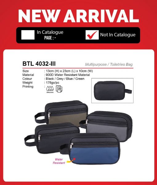BTL 4032-III Multipurpose & Toiletries Bag