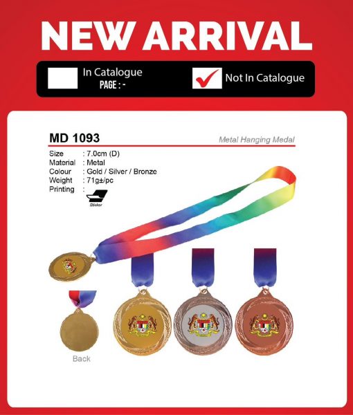 MD 1093 Metal Hanging Medal