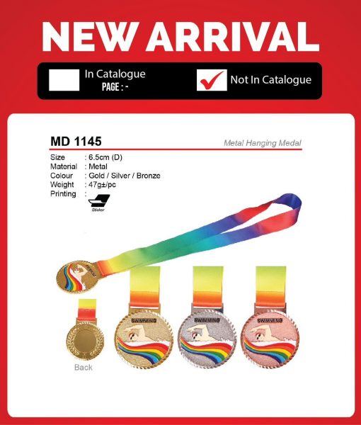 MD 1145 Metal Hanging Medal