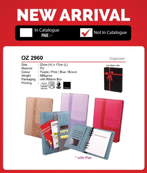OZ 2960 Organizer