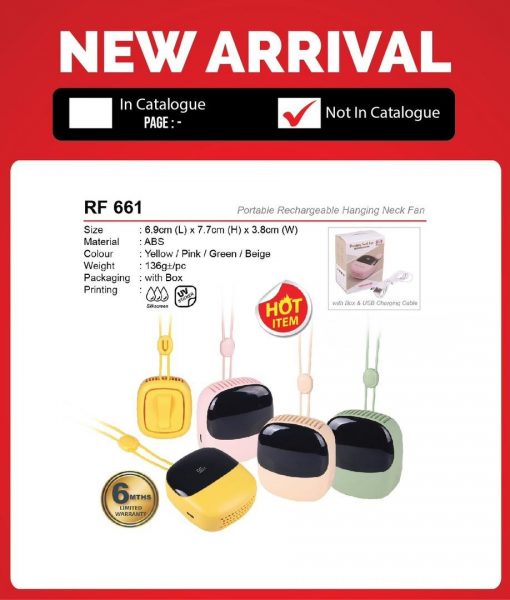 RF 661 Portable Rechargeable Hanging Neck Fan