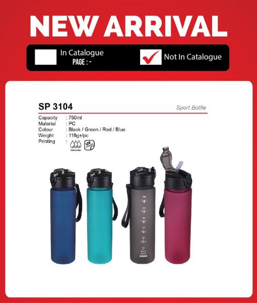 SP 3104 Sport Bottle
