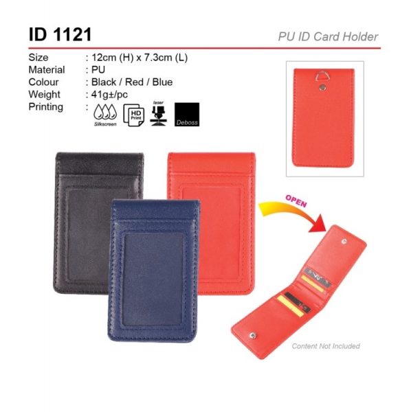 ID 1121 PU ID Card Holder